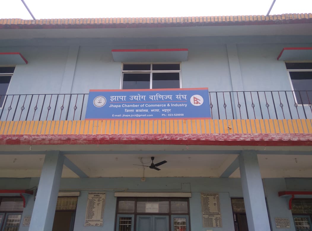 Sajilo Khoj